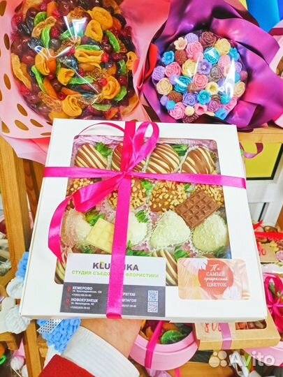 Клубника в шоколаде