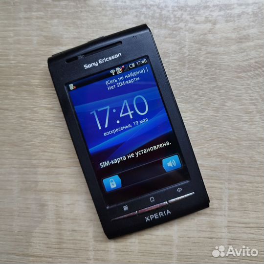Sony Ericsson Xperia X8