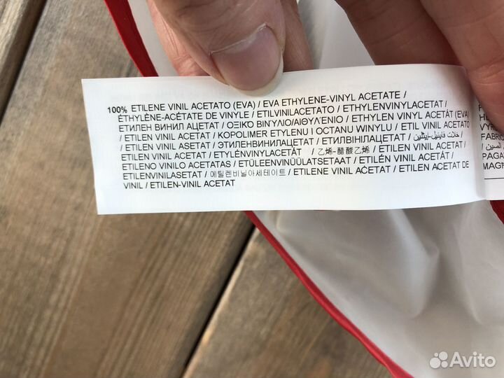 Дождевик для девочки 68 74 Италия