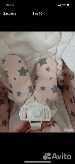 Стул для кормления