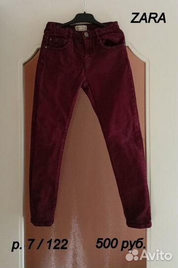 Брюки zara для мальчика