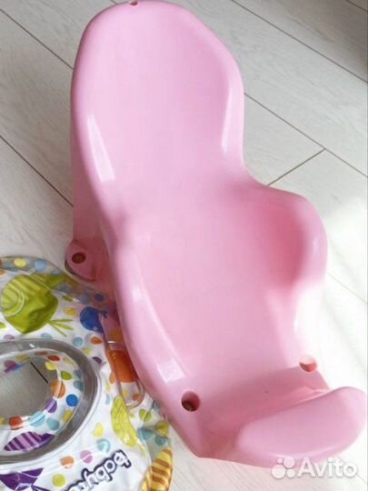 Горка для купания