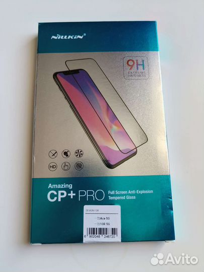 Nillkin стекло CP+ PRO для Oneplus Ace (10r)