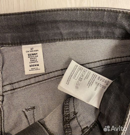 Джинсы H&M
