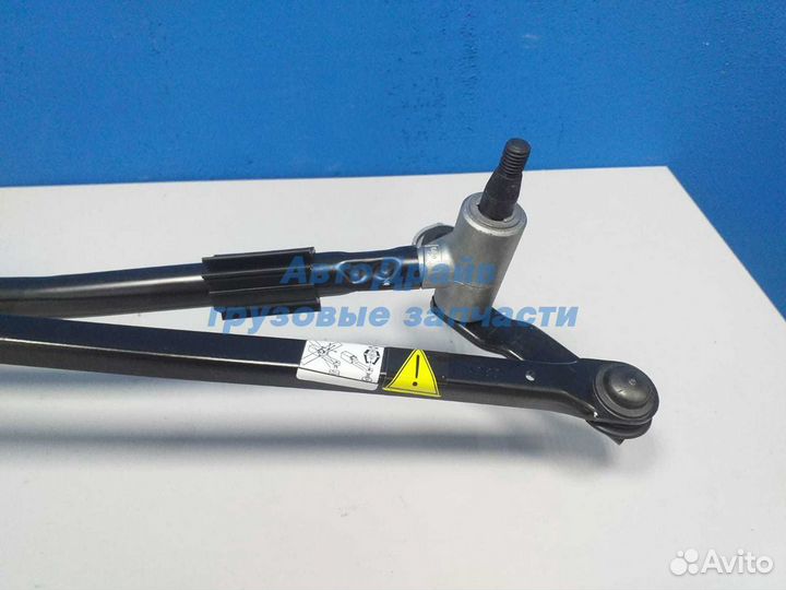 Трапеция стеклоотчистителя Вольво фе фл