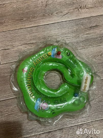 Круг для купания новорожденных