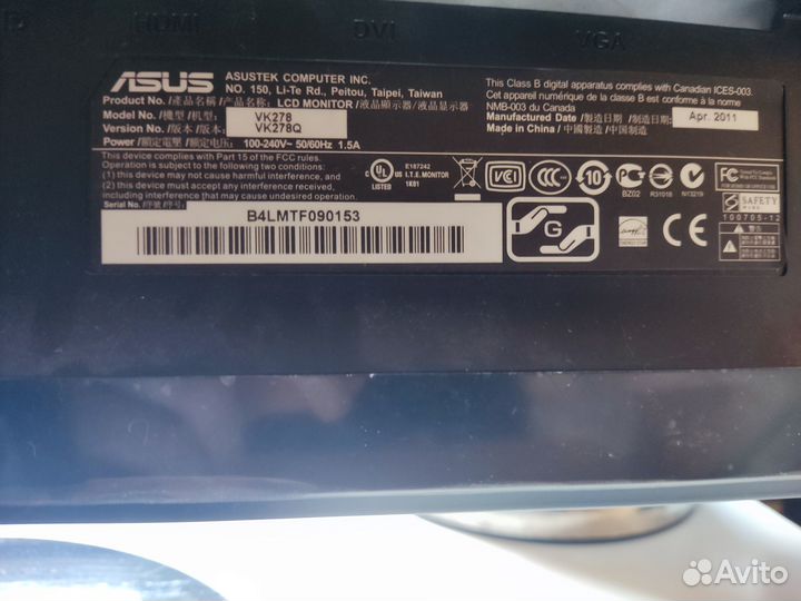 Монитор asus VK278Q. 27 дюймов 