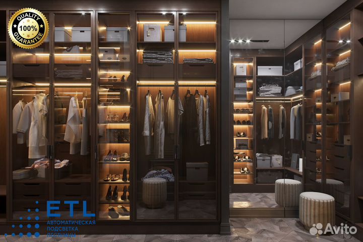 Система умной подсветки дома с гарантией производи