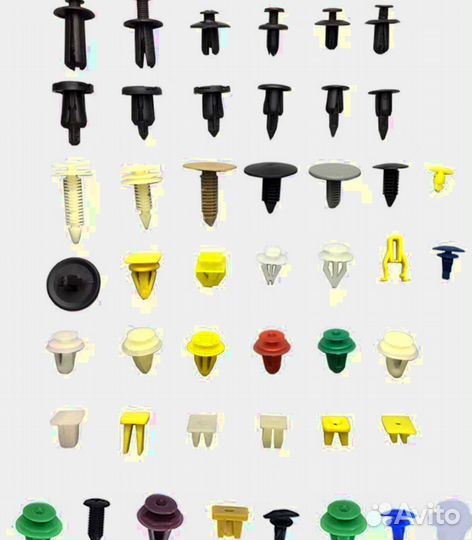 Клипсы автомобильные/крепления/набор 500шт