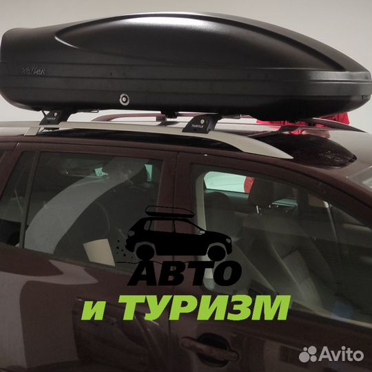 Багажник на рейлинги 