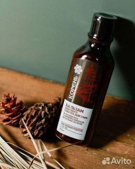 Бальзам Корень