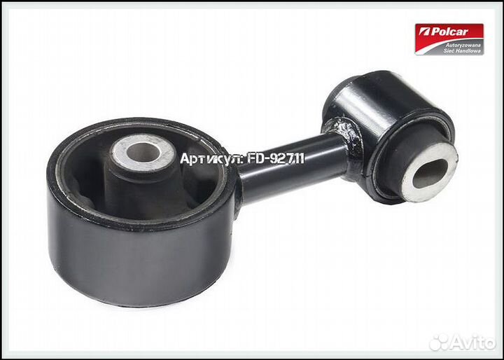 Подушка под двигатель Nissan Tiida