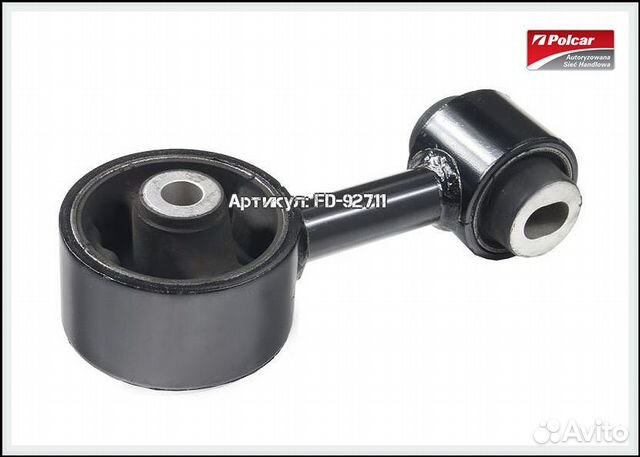 Подушка под двигатель Nissan Tiida