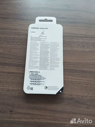 Продам чехол на galaxyA41 в упаковке