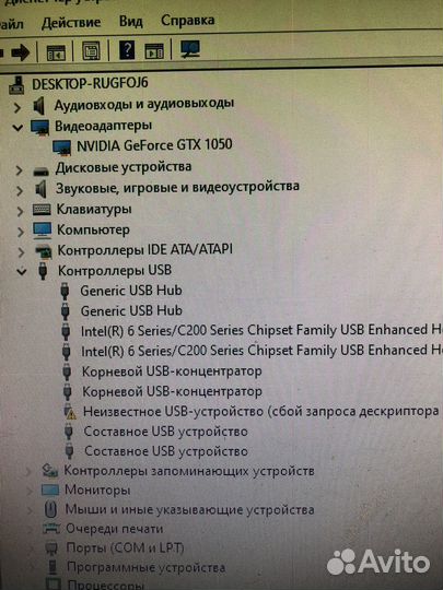 Продам пк