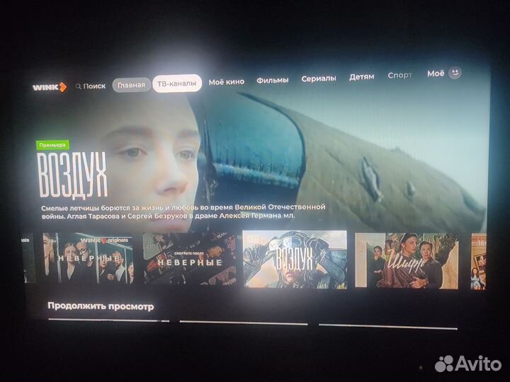 Тв приставка wink