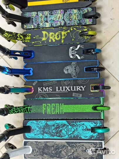 Трюковые самокаты