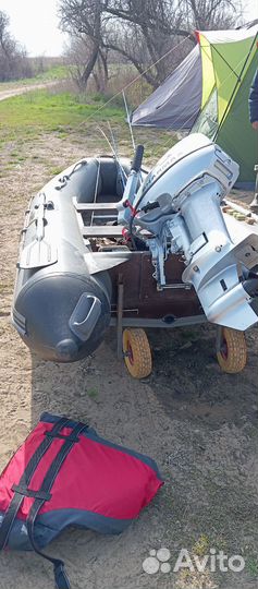 Надувная лодка пвх бу