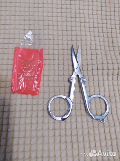 Ножницы маникюрные и набор СССР