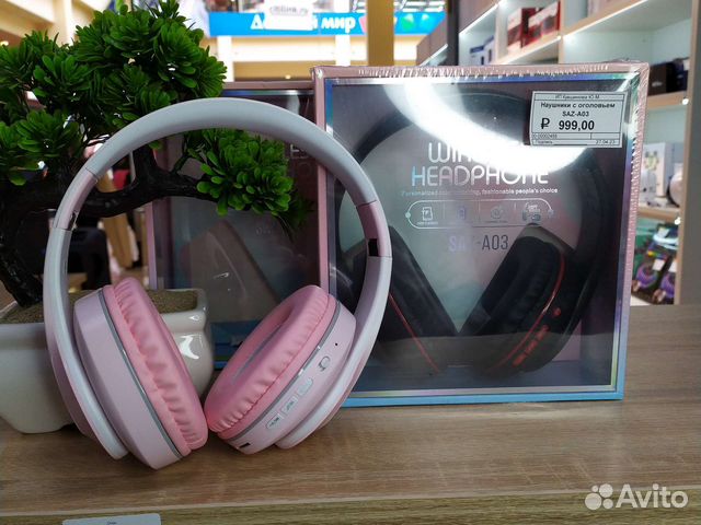 Наушники беспроводные SAZ-A03 (новые, гарантия)