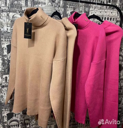 Костюм женский