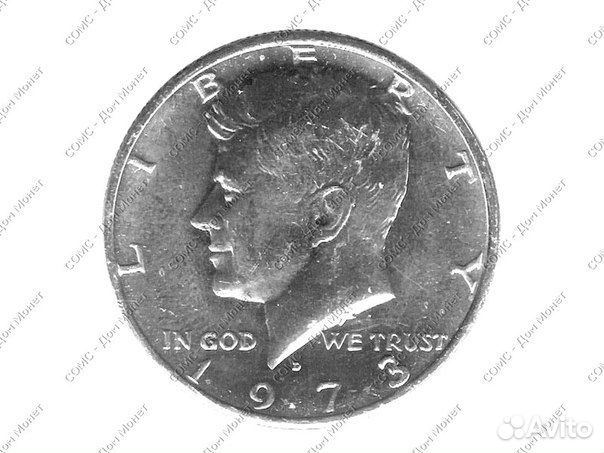 Монеты (квoтeры, дaймы, цeнты)