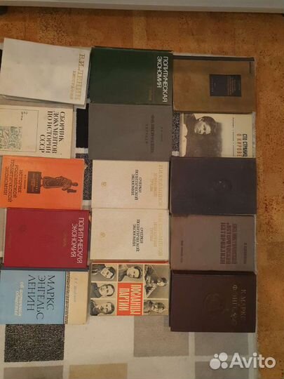 Социалистическая и коммунистическая литература