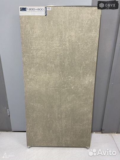 Керамогранит