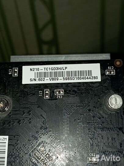 Видеокарта nvidia 210
