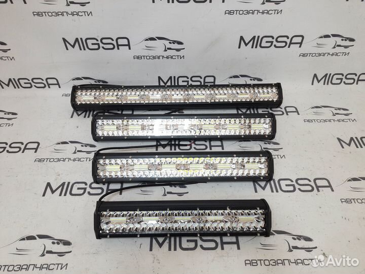 Балки светодиодные CS-540W,CS-420W,CS-360W,CS-300W