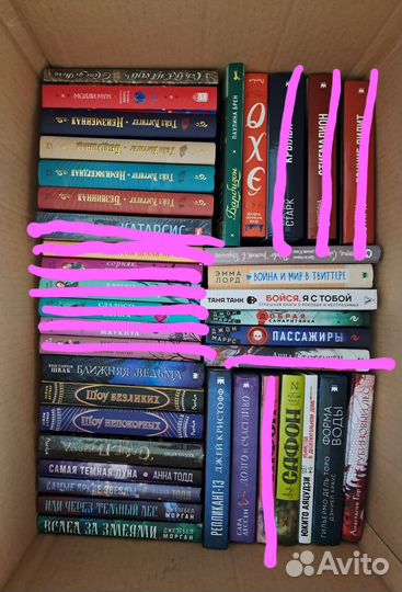 Книги разные см все фото