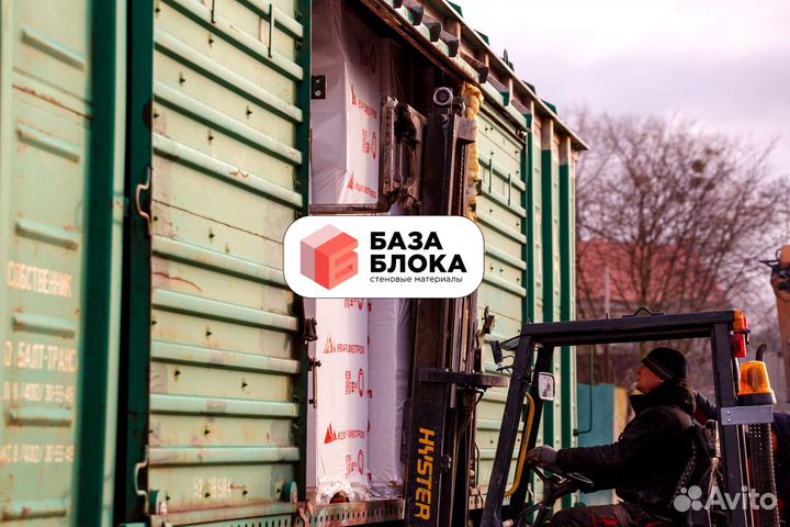 Пенобетон Газобетон