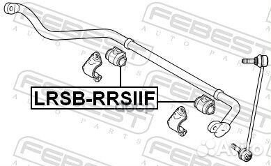 Втулка переднего стабилизатора D33.8 lrsb-rrsiif