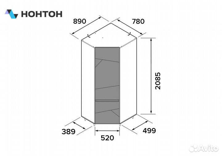Шкаф угловой Киото дуб небраска / бетон темный