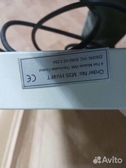 Модуль вентиляторный eurolan 60a-90-04-17gy