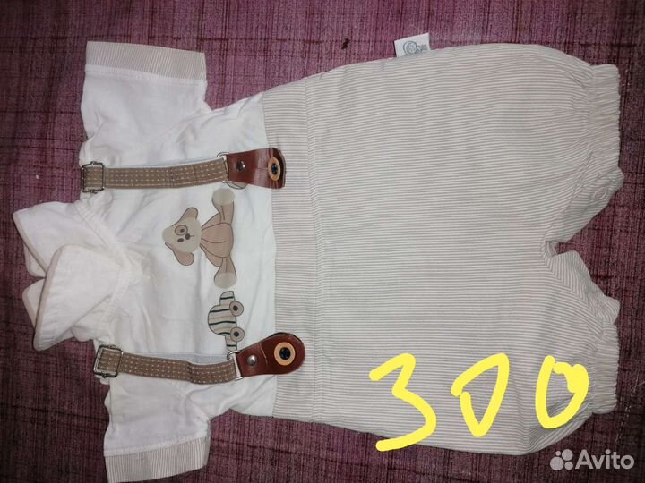 Детская одежда для мальчиков