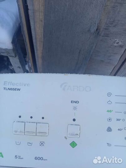 Бытовая техника бу стиральная машина