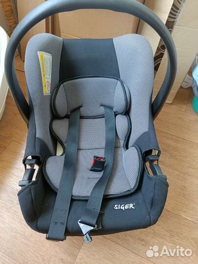 Автолюлька от 0 до 13