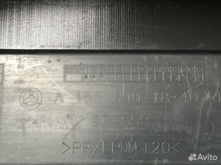 Накладка порога правая Mercedes GLA W156