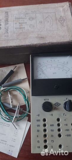 Ампервольтметр Ц20