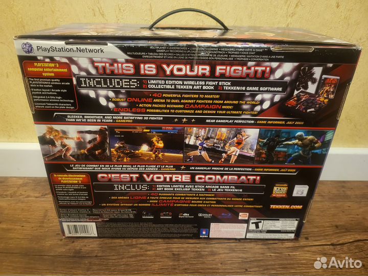 Tekken 6 Limited Edition Wireless Fight Stick PS3