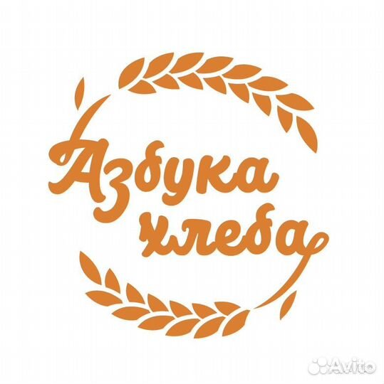 Продавец-кассир