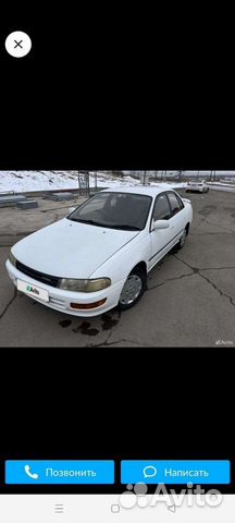 Toyota Carina 1.5 AT, 1994, 400 000 км