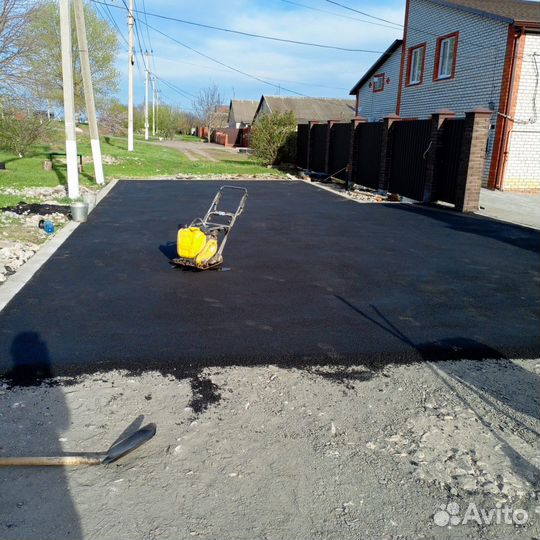Укладка асфальта