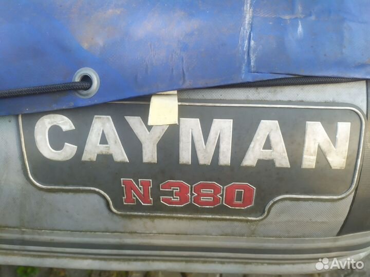 Лодка пвх кайман