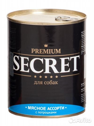 Лежанки домики