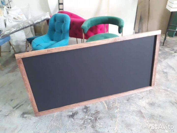 Меловая доска 800х1600мм