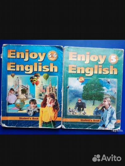 Учебники по английскому языку