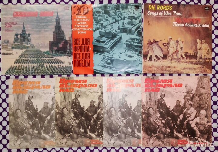 Виниловые пластинки глубокое ретро