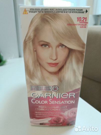 Краска для волос Garnier 10.21